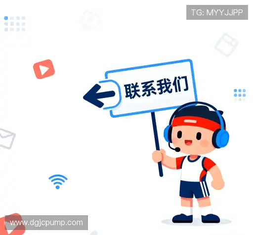 互动腾龙官网